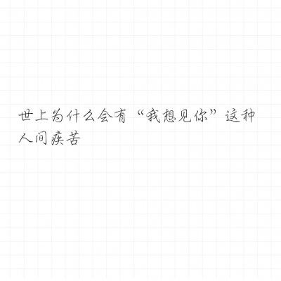 香港举办“哆啦A梦”主题无人机表演
